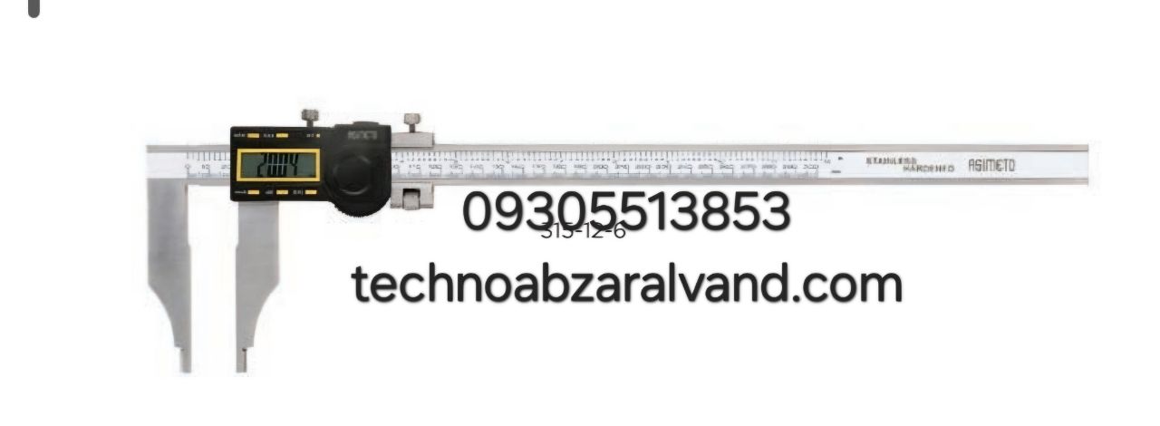 کولیس فک بلند دیجیتال سری 315 آسیمتو