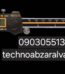کولیس دیجیتال شیار داخل ابسلوت سری 309 آسیمتو