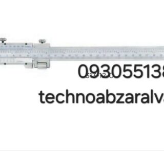 کولیس فک بلند استنلس استیل سری 313 آسیمتو
