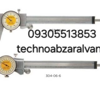 کولیس عمق سنج سری 321 آسیمتو