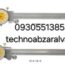 کولیس عمق سنج سری 321 آسیمتو