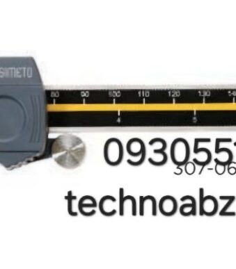 کولیس دیجیتال سری 307 آسیمتو